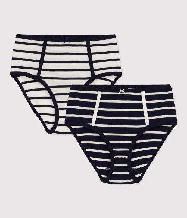 Women's High-Waisted Cotton Briefs - 2-Pack multicolor