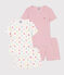 Children's short cotton pyjamas - 2-pack variante 1