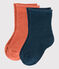 Babies' Openwork Socks - 2-Pack variante 2