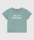 Babies' short-sleeved plain cotton T-shirt