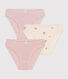 Children's Cotton Knickers - 3-Pack