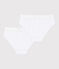 Children's plain cotton slips - 2-pack variante 1