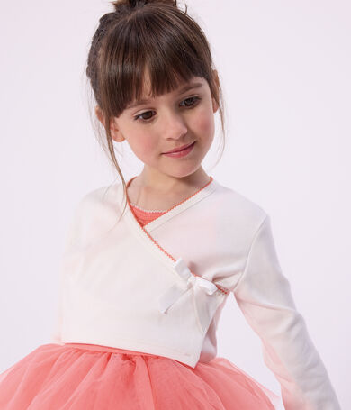 Children's plain cotton wrapover cardigan