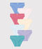 Children's Plain Cotton Knickers - 7-Pack variante 1
