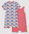 Baby Boys' Ribbed Playsuit - 2-Piece Set variante 1