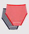 Women's High-Waisted Organic Cotton Briefs - 2-Pack variante 1