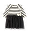 Baby Girl tutu dress COQUILLE beige/CAPECOD grey