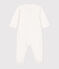 Babies' Starry Velour Pyjamas MARSHMALLOW white/GRIS grey