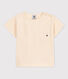 Babies' Short-Sleeved Slub Jersey T-Shirt