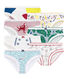 Lot of 7 printed pants