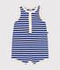 Babies' Terry Short Playsuit