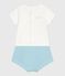 Newborn babies' two-piece cotton set with a plain bottom half MARSHMALLOW blue/AQUATIC