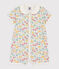 Babies' Floral Cotton Playsuit MARSHMALLOW white/MULTICO white