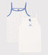 Girls' Cotton Strappy Vests - 2-Pack