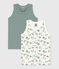 Pack of children's savannah print cotton tank tops variante 1