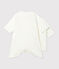 Baby Kimono Bodysuit and Undershirt Set in Rib Knit variante 1