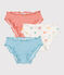 Children's frilly heart-print cotton knickers - 3-Pack variante 1