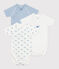 Pack of babies' short-sleeved printed cotton wrapover bodies variante 1