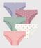 Pack of children's cotton pants with hearts multicolor