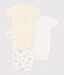 Babies' short-sleeved printed cotton wrapover bodysuits - 3-Pack variante 1