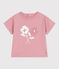 Babies' short-sleeved plain cotton T-shirt CHARME pink