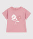 Babies' short-sleeved plain cotton T-shirt