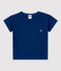 Babies' Plain Short-Sleeved Jersey T-Shirt