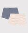 Girls' Cotton Hipsters - 2-Pack variante 1