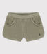 Girls' Terry Shorts