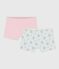 Pack of floral-print long cotton shorties for children variante 1