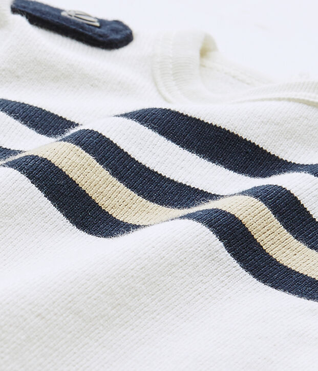 Baby boy's short-sleeved striped romper white/multicolor