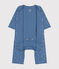 Babies' Footless Cotton Bodyjama BEACH blue/MARSHMALLOW