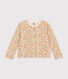 Girls' tube knit cardigan