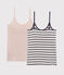 Women's strappy top - Set of 2 variante 1