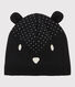 Babies' Knitted Hat