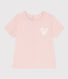 Babies' Cotton Short-Sleeved T-Shirt