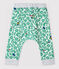 Baby Boys' Print Ribbed Trousers MARSHMALLOW white/MULTICO white