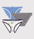 Women's Cotton Briefs - 3-Pack