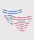 Vintage Petit Bateau