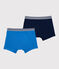 Boys' Cotton and Elastane Boxer Shorts - 2-Pack variante 1
