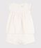 Babies' 2-piece outfit in broderie anglaise, hearts design white