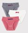 Girls' Striped Briefs - 3-Piece Set variante 1