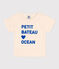 Babies' Short-Sleeved Jersey T-Shirt With Motif AVALANCHE Ecru