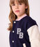 Children's varsity-style jacket in plain cotton SOIR