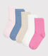 Children's plain cotton socks - 5-pack