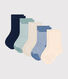 Babies' pinstripe cotton socks - 5-Pack