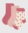 Babies' heart-pattern cotton socks - 3-Pack variante 1