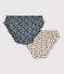 Women's Cotton Frilly Briefs - 2-Pack variante 1