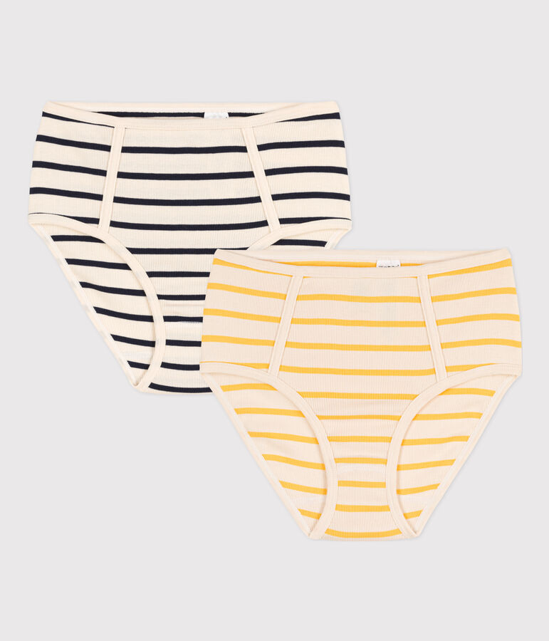 Women's High-Waisted Cotton Briefs - 2-Pack multicolor