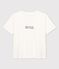 Tajine Banane x Petit Bateau T-Shirt MARSHMALLOW white